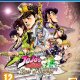 BANDAI NAMCO Entertainment Jojo's Bizarre Adventure: Eyes of Heaven Standard ITA PlayStation 4 2