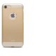 Moshi Armour custodia per cellulare 11,9 cm (4.7