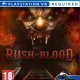 Sony Until Dawn: Rush of Blood PS4 Standard ITA PlayStation 4 2