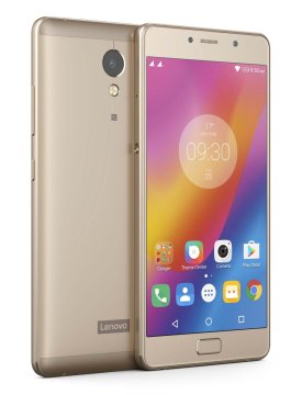 Lenovo P2 14 cm (5.5") Doppia SIM Android 6.0 4G Micro-USB 32 GB 5100 mAh Oro