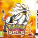 Nintendo Pokémon Sole, 3DS Standard ITA Nintendo 3DS 2