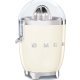 Smeg Spremiagrumi 50's Style – Panna LUCIDO – CJF01CREU 3