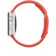 Apple Watch Sport, 38 3