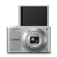 Panasonic Lumix DMC-SZ10 1/2.33