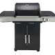 Campingaz 2 Series RBS LXS 5