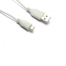 G&BL PLUSBMCW cavo USB USB 2.0 1 m Micro-USB A USB A Bianco