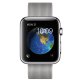 Apple Watch 3,81 cm (1.5