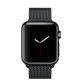 Apple Watch 3,35 cm (1.32
