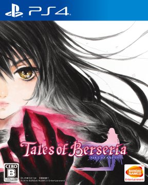 BANDAI NAMCO Entertainment Tales of Berseria, PS4 Standard Inglese PlayStation 4