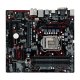 ASUS PRIME B250M-PLUS Intel® B250 LGA 1151 (Socket H4) micro ATX 4