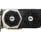 MSI GeForce GTX 1070 Quick Silver 8G NVIDIA 8 GB GDDR5 2