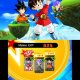 BANDAI NAMCO Entertainment Dragon Ball Fusions Standard Inglese Nintendo 3DS 3