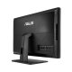 ASUSPRO A6421UKH-BC108X Intel® Core™ i5 i5-6400 54,6 cm (21.5