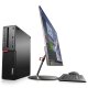 Lenovo ThinkCentre M700 Intel® Core™ i7 i7-6700 8 GB DDR4-SDRAM 256 GB SSD Windows 7 Professional SFF PC Nero 3