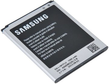 Samsung EB-BG530CBEGWW ricambio per cellulare Batteria