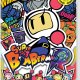Konami Super Bomberman R, Nintendo Switch Standard ITA 2