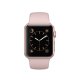 Apple Watch Series 2 Sport, 38 mm 3
