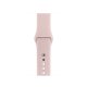 Apple Watch Series 2 Sport, 38 mm 4
