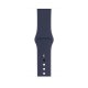 Apple Watch Series 2 smartwatch, 42 mm Oro rosa OLED GPS (satellitare) 4