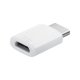 Samsung EE-GN930 Micro USB USB tipo-C Bianco 5