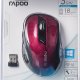 Rapoo 7100 Mouse ottico wireless ergonomico 1000DPI – rosso (10830) 5