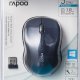 Rapoo 3000P mouse Viaggio Ambidestro RF Wireless Ottico 1000 DPI 4