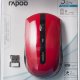 Rapoo 7200P mouse Ambidestro RF Wireless Ottico 1000 DPI 7