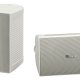 Yamaha NS-AW294 2-vie Bianco Cablato 100 W 2
