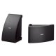 Yamaha NS-AW992 2-vie Nero Cablato 60 W 2