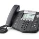 POLY 2200-12651-025 telefono IP 2