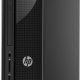 HP Slimline Desktop - 260-a116nl 7