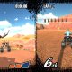 Digital Bros ATV Renegades Standard Inglese PlayStation 4 6