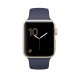 Apple Watch Series 2 smartwatch, 42 mm, Oro OLED GPS (satellitare) 3