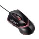 ASUS GX1000 mouse USB tipo A Laser 8200 DPI 4