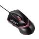 ASUS GX1000 mouse Gaming USB tipo A Laser 8200 DPI 4