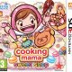 Nintendo Cooking Mama - Sweet Shop Standard ITA Nintendo 3DS 2