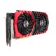 MSI GAMING RX 570 X 4G AMD Radeon RX 570 4 GB GDDR5 3