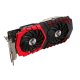 MSI GAMING RX 570 X 4G AMD Radeon RX 570 4 GB GDDR5 4