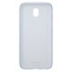 Samsung Galaxy J5 (2017) Jelly Cover 3