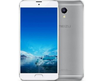 Meizu M5s 13,2 cm (5.2") Doppia SIM Flyme OS 4G Micro-USB 3 GB 16 GB 3000 mAh Argento