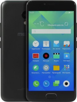 Meizu M5 13,2 cm (5.2") Doppia SIM 4G Mini-USB 3 GB 32 GB 3070 mAh Nero