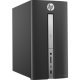 HP Pavilion Desktop - 570-p003nl 5
