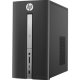 HP Pavilion Desktop - 570-p003nl 7