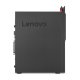 Lenovo ThinkCentre M910 Intel® Core™ i5 i5-7500 8 GB DDR4-SDRAM 1 TB HDD Windows 10 Pro Tower PC Nero 6
