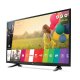 LG 43UH603V TV 109,2 cm (43