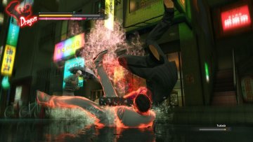 SEGA Yakuza Kiwami Standard