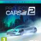 Sony PS4 Project Cars 2 Limited Edition 2