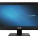 ASUSPRO A6421UKH-BC016T All-in-One PC Intel® Core™ i5 i5-7400 54,6 cm (21.5
