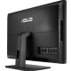 ASUSPRO A6421UKH-BC016T All-in-One PC Intel® Core™ i5 i5-7400 54,6 cm (21.5