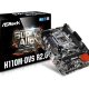 Asrock H110M-DVS R2.0 Intel® H110 LGA 1151 (Socket H4) micro ATX 2